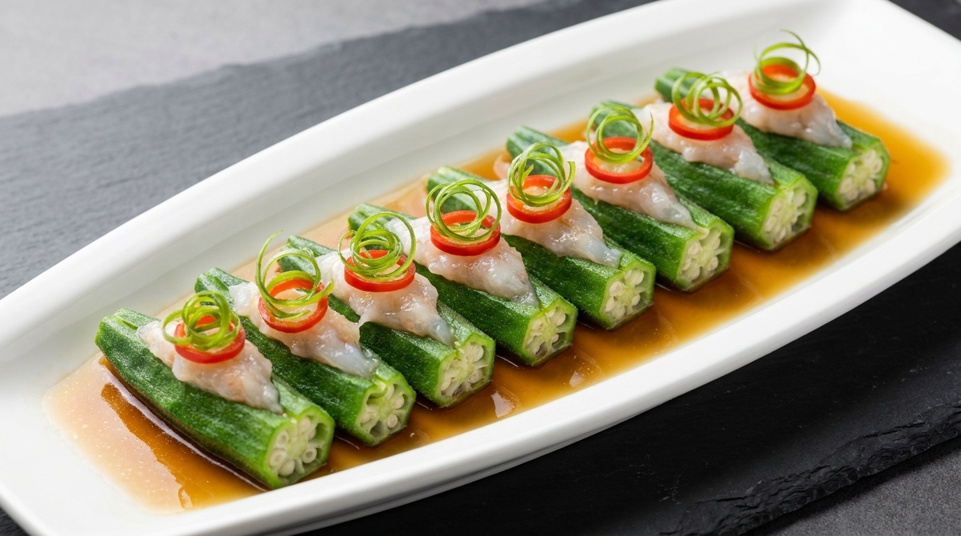 Okra na parze nadziewana sprężystą pastą krewetkową (Kung Fu Okra)