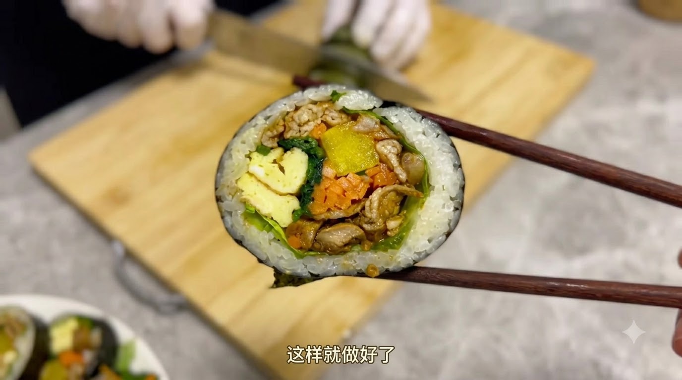 Koreańskie Gimbap z Wieprzowiną BBQ